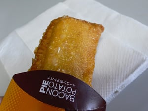 ベーコンポテトパイ