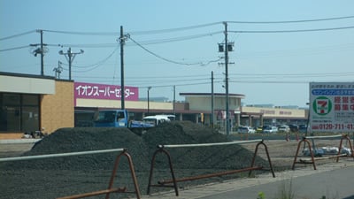 セブンイレブン津川芸