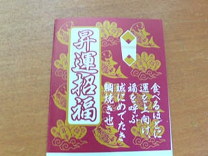 ���^�����J�[�h