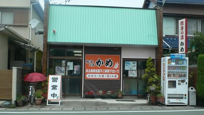 �l���L�q���߂��L�q����������