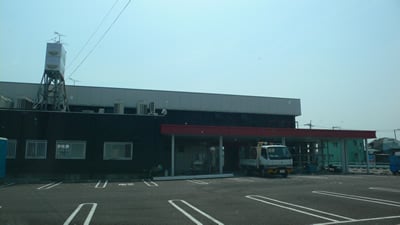 業務スーパー中鶉店