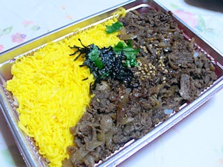 飛騨牛しぐれ煮弁当