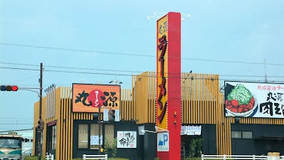 �ی����[������_�X�I�[�v���s���Ă��܂���