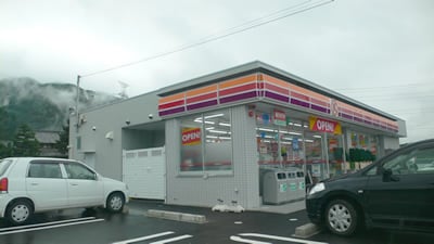 �T�[�N��K ��ΒÖq�c�X�I�[�v���s���Ă��܂���