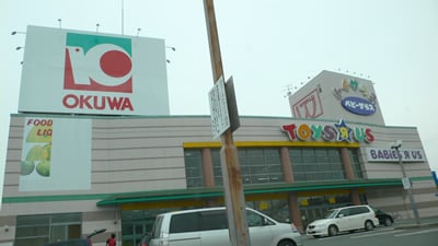 �I�[�N������C���^�[�X���������I�[�v��