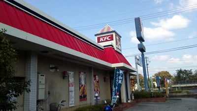 ���ӂ����J�[�h���g�����P���^�b�L�[��