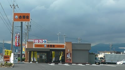 �g���21��������X���j���[�A��7������s���Ă��܂���