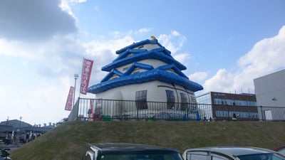 �u�փ�������Ղ�v2009�N�s���Ă��܂���