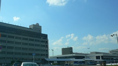 大阪国際空港(伊丹空港)