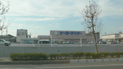 �o���[���l�X��2009�N11��5���ɃI�[�v��