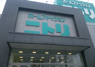 �j�g���̃|�C���g�J�[�h����Ă��܂���