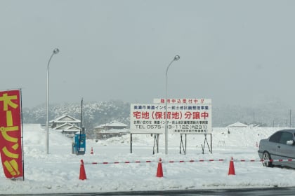 美濃インター前土地区画