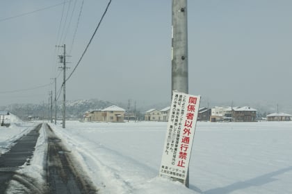 美濃インター前土地区画