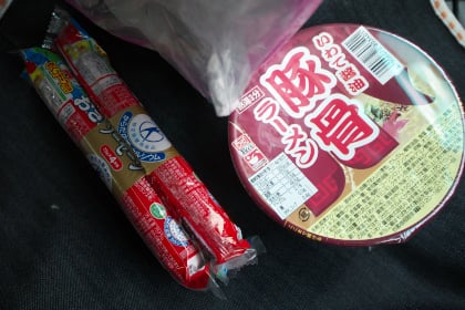 買い物