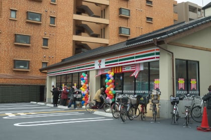 セブン-イレブン京都出世稲荷前店