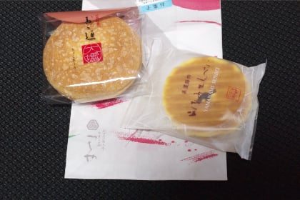 つちやの商品