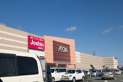イオン大垣