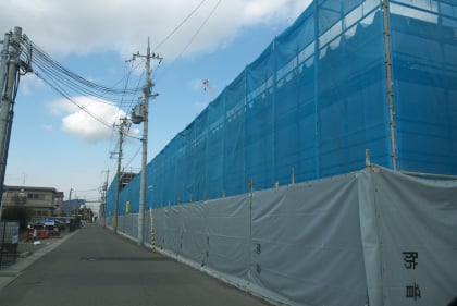 バロー八日市店