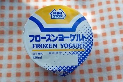 フローズンヨーグルト