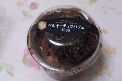 ベルギーチョコパフェ