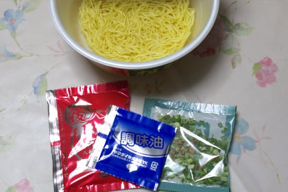 深煎り胡麻担担麺