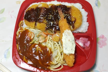 ごはんリレーゴール記念弁当