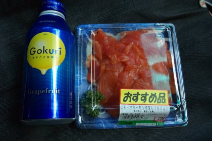一号舘西別所店
