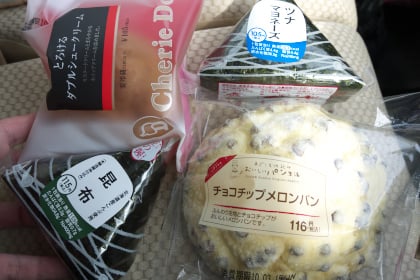 �T�[�N���j�L�������X