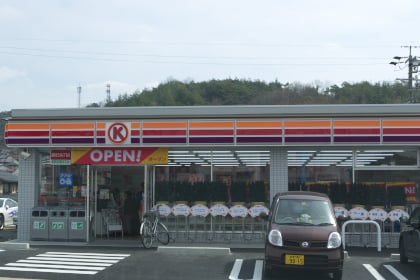 �T�[�N���j�L�������X