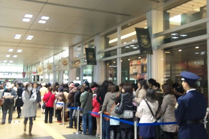 クリスピー・クリーム・ドーナツ JR名古屋タカシマヤ