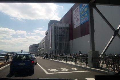 イオンモール大和郡山