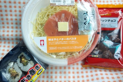 サークルK大垣市民病院前店