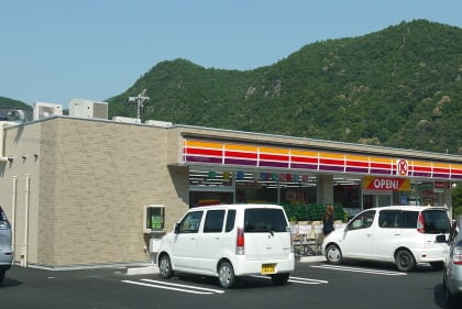 サークルK曽代上岩本店