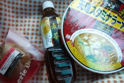 サークルK曽代上岩本店