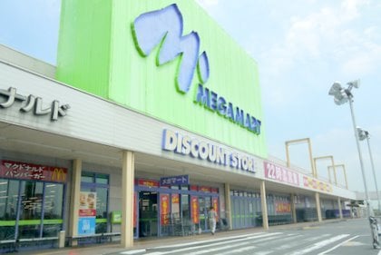 「ザ・ビッグ養老店は10月オープン」の関連写真 ザ・ビッグ養老店は10月オープン