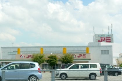 「アミ・Yストア垂井店リフレッシュオープン行ってきました」の関連写真 アミ・Yストア垂井店リフレッシュオープン行ってきました