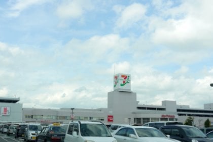 「カラフルタウン岐阜リニューアルオープン行ってきました」の関連写真 カラフルタウン岐阜リニューアルオープン行ってきました