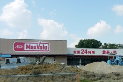 �}�b�N�X�o�������v��X2011�N10���I�[�v���ł�