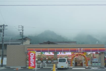 �T�[�N��K ��ˌÐ���X�I�[�v���s���Ă��܂���