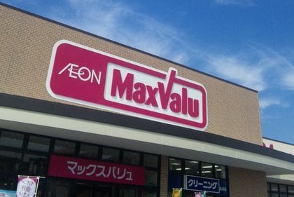 �}�b�N�X�o�������v��X�I�[�v���s���Ă��܂���