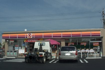 �T�[�N��K��_�����Z���ړX�I�[�v���s���Ă��܂���
