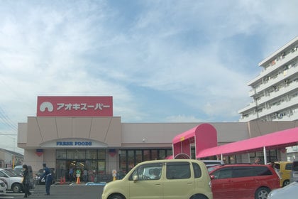 �A�I�L�X�[�p�[�Z���X�I�[�v���s���Ă��܂���