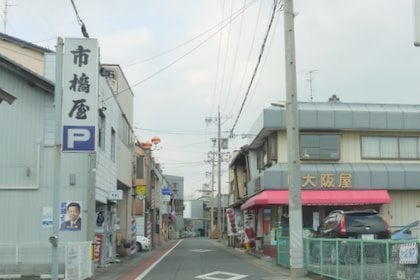 みたらし団子がおいしいです。みつはっちゃ屋のお団子食べてみましたの1枚目の写真