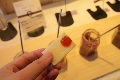 �J���e����������̃W�����̎ʐ^
