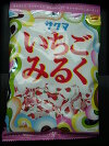 ���������݂邭�F�T�N�}�@�w�����i�P�O�O�~