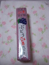 ���Ԃǂ����ʂ̂ǈ��F���C�I���َq�@�w�����i�P�O�T�~