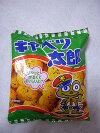 �L���x�c���Y