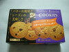 ��Better�@Raisin�@COOKIES�F�ǥ���@�w�����i�P�O�T�~