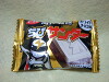 雷神戦隊　ちびサンダー（ホワイトチョコ味）；ユーラク　購入価格２１円