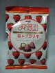 ���A�|���i䕁��v�����l�j�FMeiji�@�w�����i�P�O�T�~